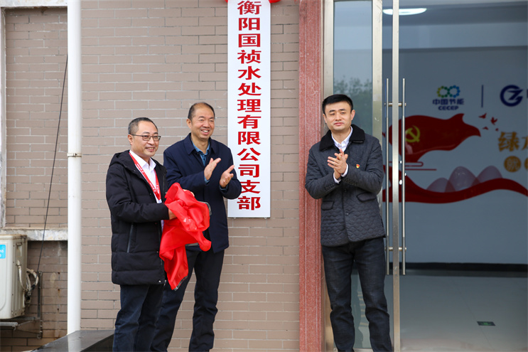 20221213094123_62827 首页- 尊龙集团中国官方网站