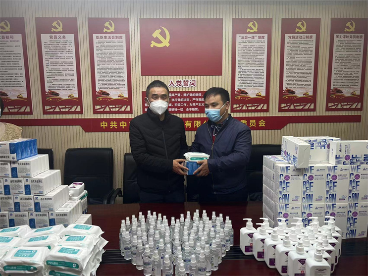 首页- 尊龙集团中国官方网站