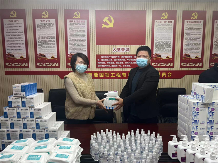 20221213095816_75052 首页- 尊龙集团中国官方网站