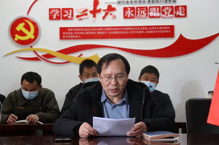 20221213100917_64527 首页- 尊龙集团中国官方网站