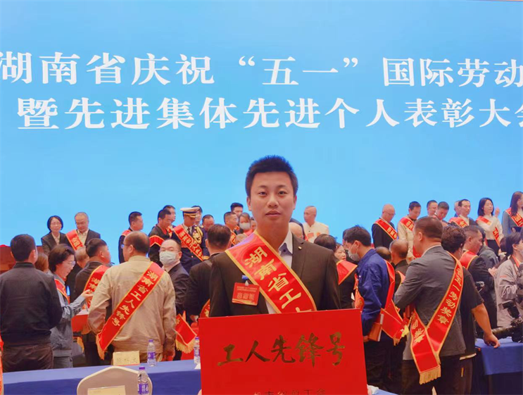 首页- 尊龙集团中国官方网站
