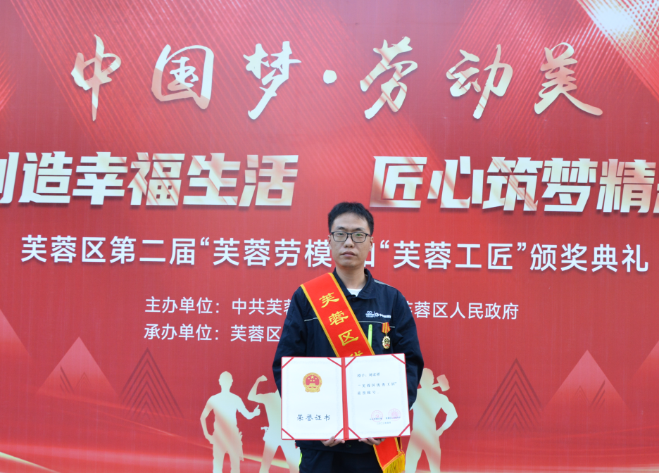 首页- 尊龙集团中国官方网站
