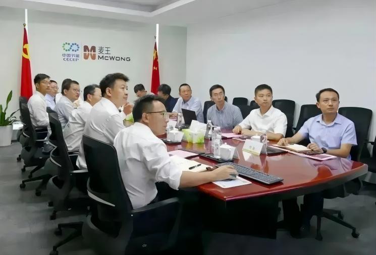 20230727153725_64961 首页- 尊龙集团中国官方网站