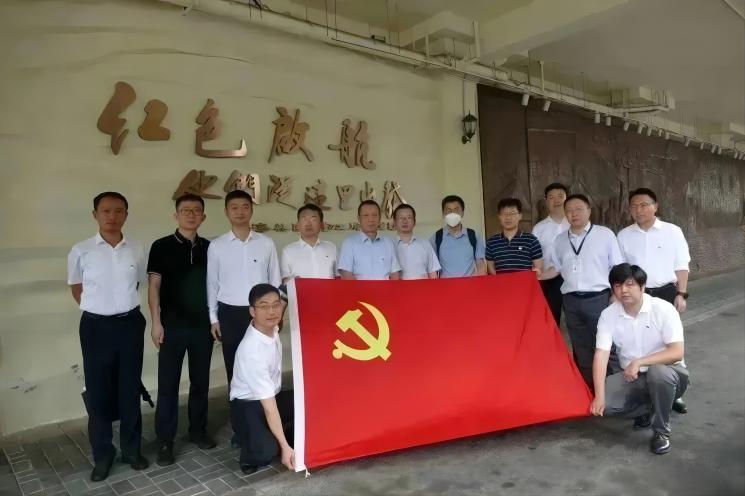20230727153747_14408 首页- 尊龙集团中国官方网站