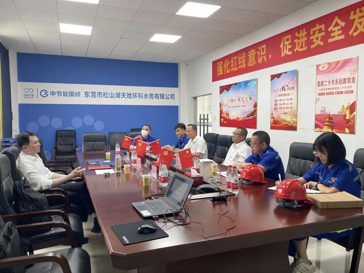 首页- 尊龙集团中国官方网站
