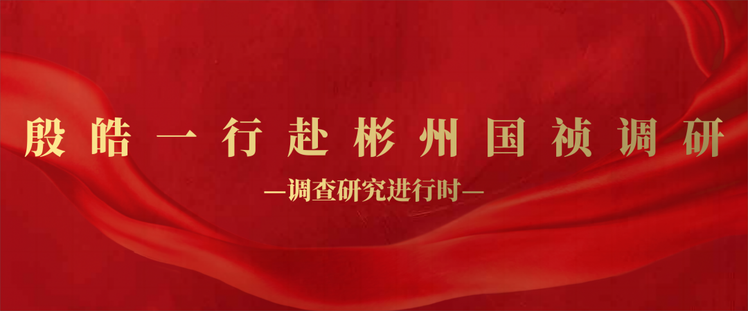 20230730230049_75170 首页- 尊龙集团中国官方网站