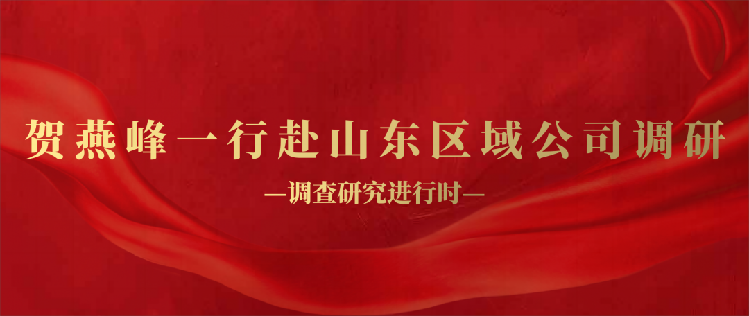 20230730232045_35828 首页- 尊龙集团中国官方网站