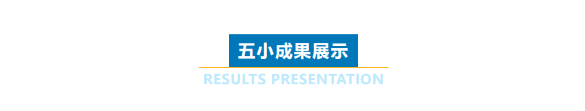 20230815152010_71051 首页- 尊龙集团中国官方网站