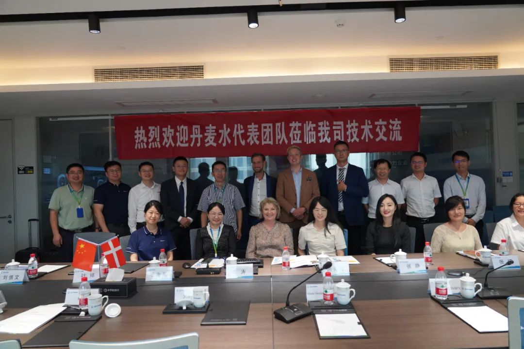 首页- 尊龙集团中国官方网站