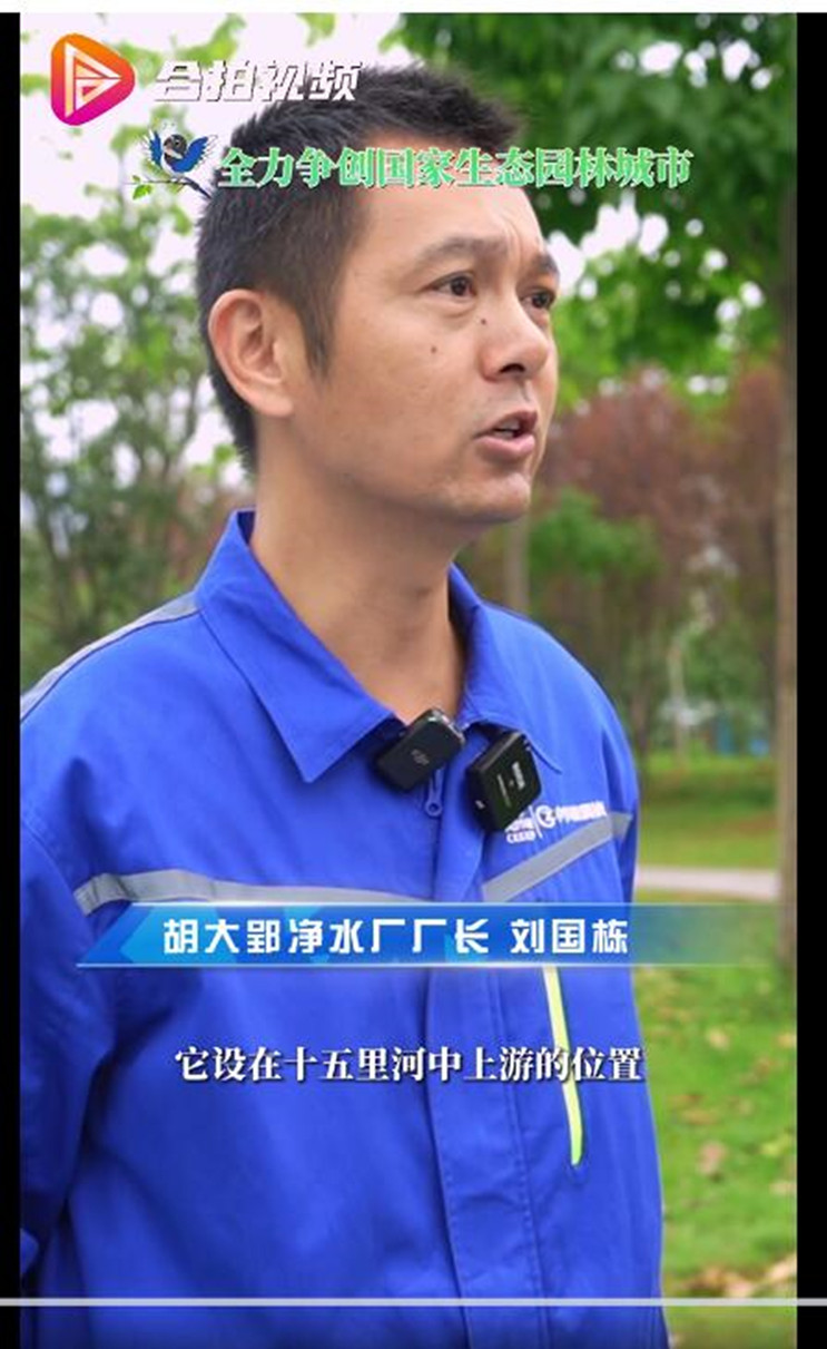 20231018221313_29874 首页- 尊龙集团中国官方网站