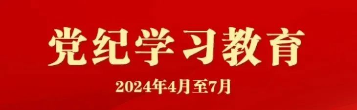 20240521150155_81350 首页- 尊龙集团中国官方网站