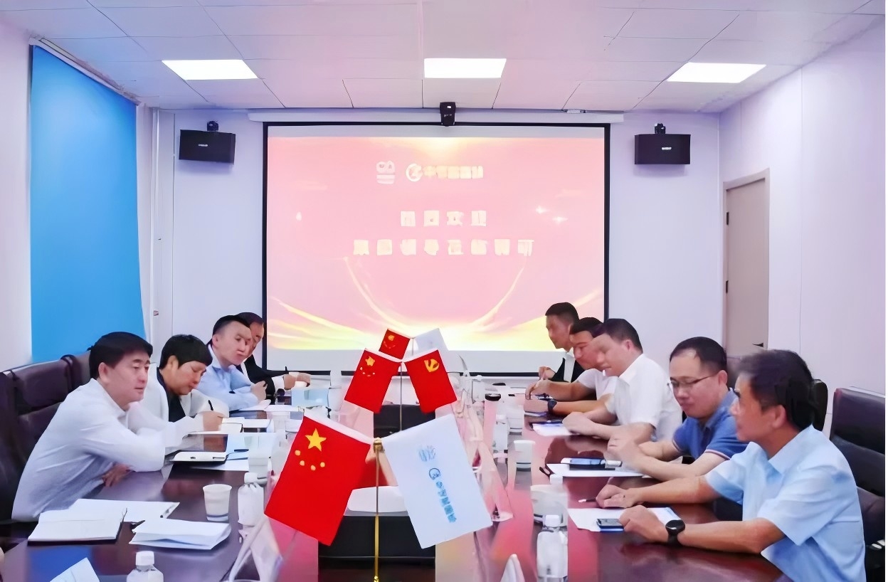 首页- 尊龙集团中国官方网站