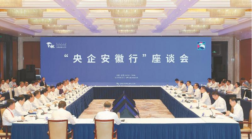 首页- 尊龙集团中国官方网站