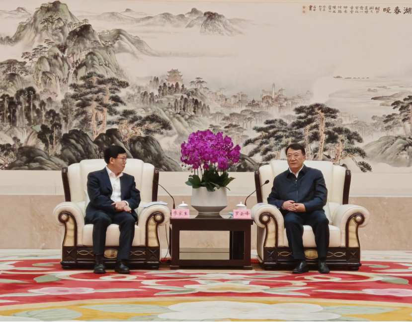 首页- 尊龙集团中国官方网站