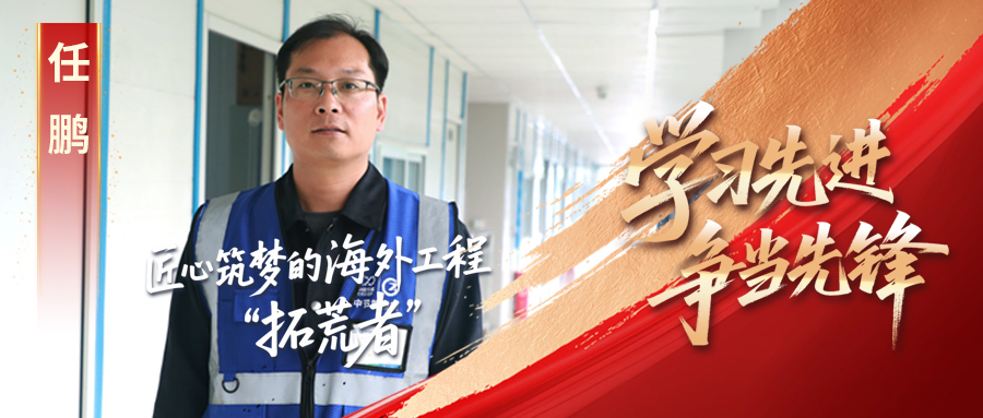 首页- 尊龙集团中国官方网站