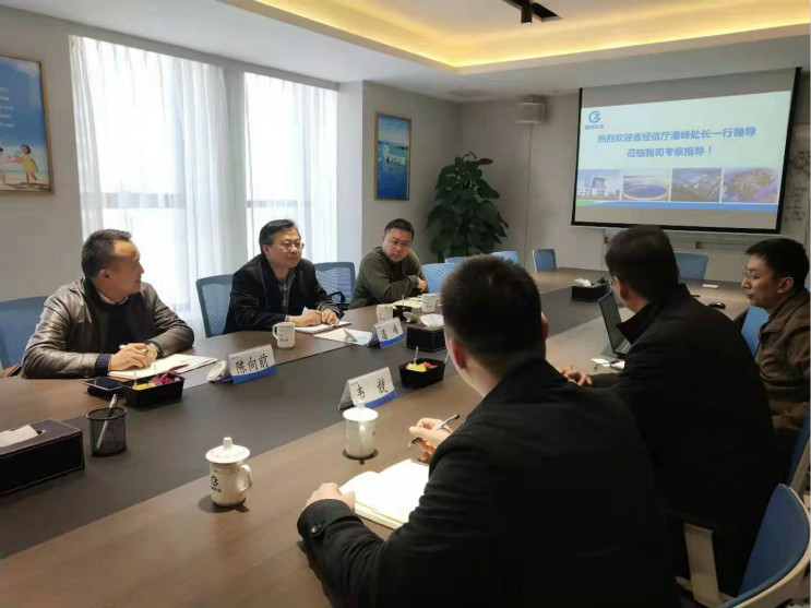 首页- 尊龙集团中国官方网站