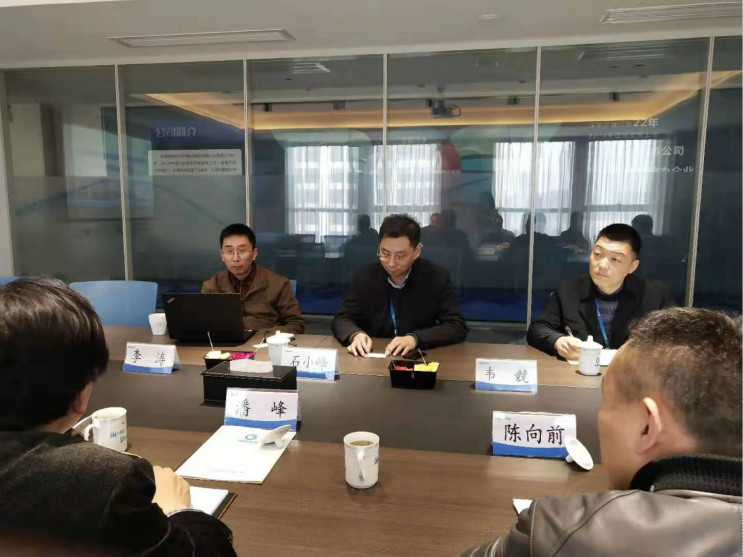 首页- 尊龙集团中国官方网站