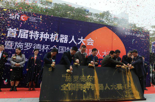 首页- 尊龙集团中国官方网站