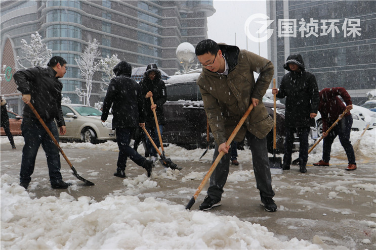1553830301915090 首页- 尊龙集团中国官方网站