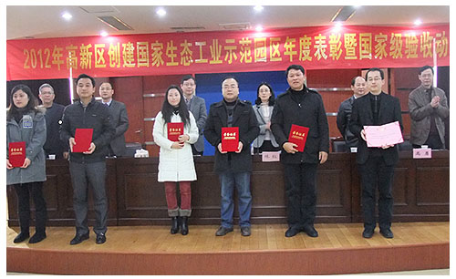 155383032703608 首页- 尊龙集团中国官方网站