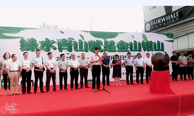 1553830333029905 首页- 尊龙集团中国官方网站