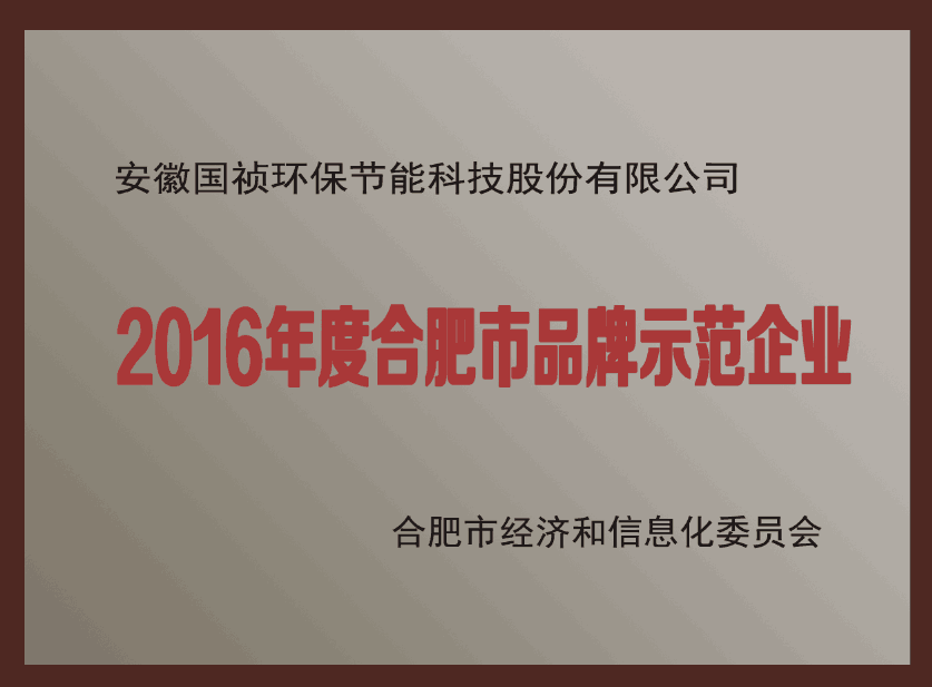1553830346019643 首页- 尊龙集团中国官方网站