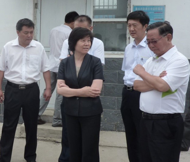 首页- 尊龙集团中国官方网站